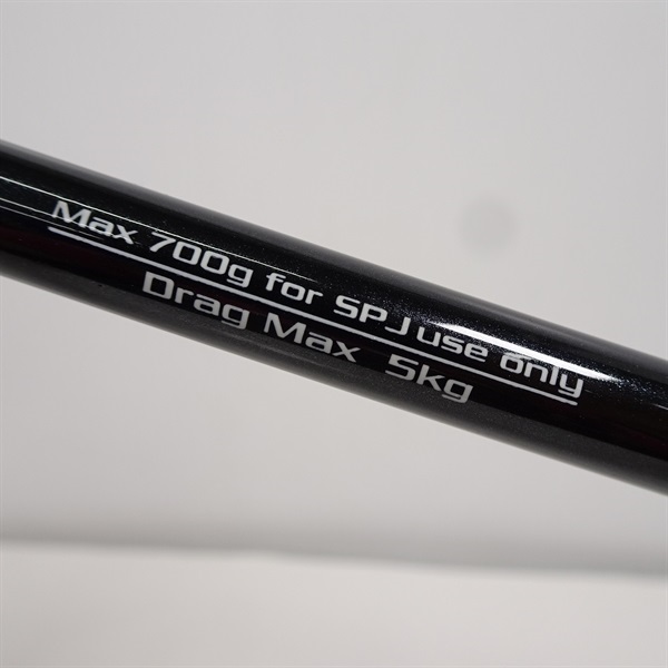 ＳＳＤ　スローピッチジャーク６３９